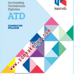 ACCOUNTING TECHNICIAN DIPLOMA-ATD notes, Revision kits and past examination papers in Kenya examined by KASNEB, CPA,ATD,CS,CCP,DCM,CIFA,CICT,DICT,notes,revision,kits, Level I, Introduction to Financial Accounting, Commercial Law, Entrepreneurship and Communication, Information Communication Technology, Level II, Financial Accounting, Principles of Management, Business Mathematics and Statistics, Fundamentals of Finance, Level III, Principles of Economics, Fundamentals of Management Accounting, Principles of Public Finance and Taxation, Auditing